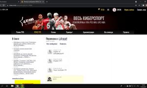  �������� 