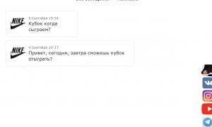  �������� 