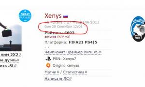  �������� 