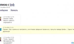  �������� 