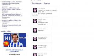  �������� 