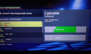  �������� 