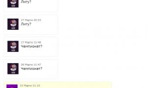  �������� 