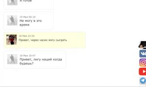  �������� 