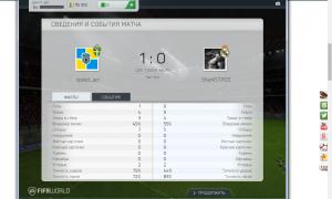  �������� 