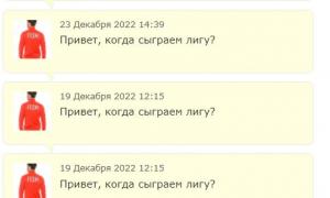  �������� 