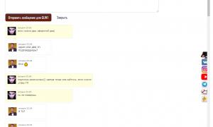  �������� 