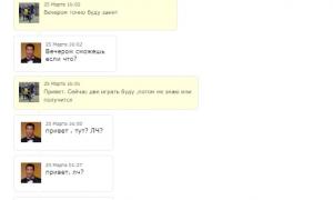  �������� 