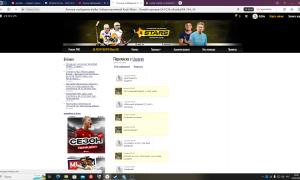  �������� 