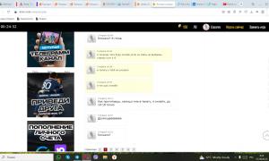  �������� 