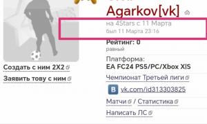  �������� 