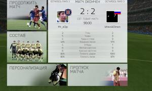  �������� 