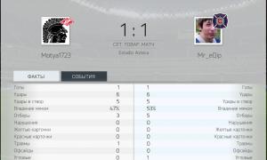  �������� 