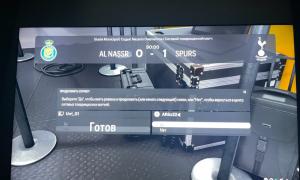  �������� 