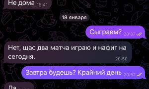  �������� 