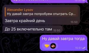  �������� 