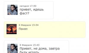  �������� 