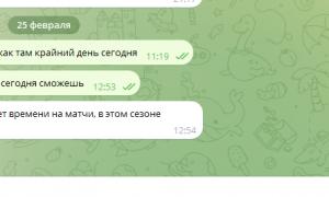  �������� 