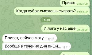  �������� 