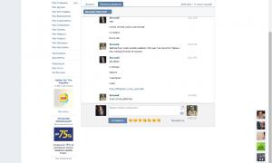  �������� 