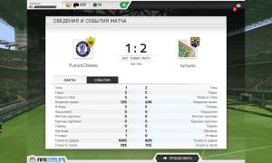  �������� 