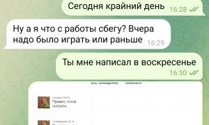  �������� 