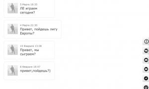  �������� 