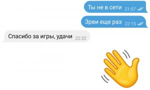  �������� 