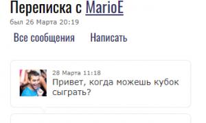  �������� 