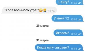  �������� 