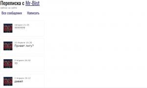  �������� 