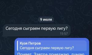  �������� 