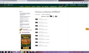  �������� 