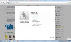  �������� 