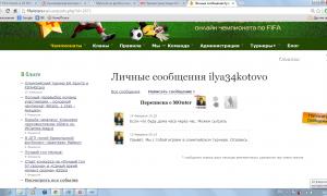  �������� 