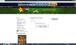  �������� 