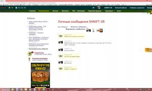  �������� 