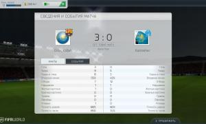  �������� 