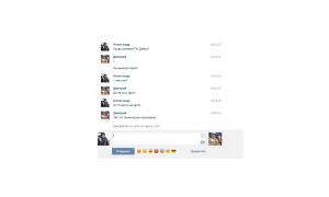  �������� 