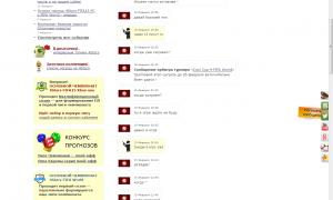  �������� 