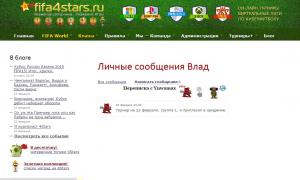  �������� 