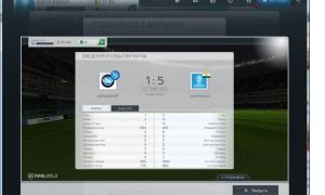  �������� 