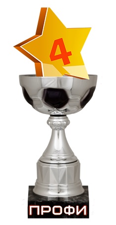 ������+ 4Stars Cup FIFA14 P� Pro