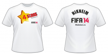 Фирменная футболка 4Stars с ником
Цвета: белый, черный, зеленый Атрибутика 4Stars