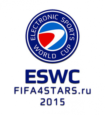����������� -    ���������� ���� �� 4Stars, ������ ESWC Russia 2015 � ���������� FIFA 15 ��