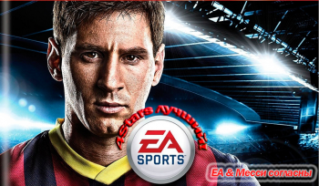 6.cheburashka Конкурс - 4Stars лучший! Определяем победителя!