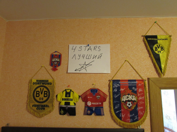 17.dimas26ru Конкурс - 4Stars лучший! Определяем победителя!