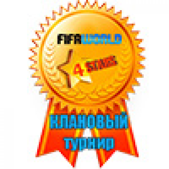 ���������� - ?