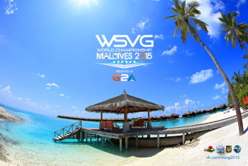 ���������� ������ WSVG 2015 