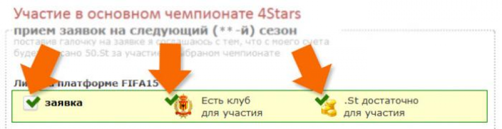 ������ ����� ����� ������� � ������